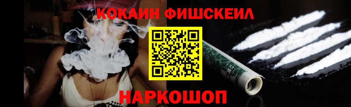 Коммунар  купить наркотики цена  COCAIN Боливия  Вход с VPN  COCAIN Columbia 