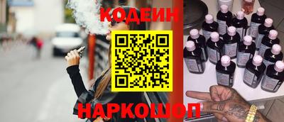 прущая мука Камышлов