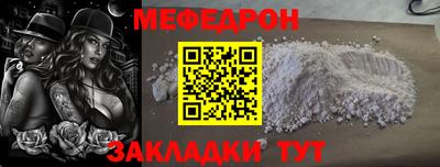 PSILOCYBIN Канаш