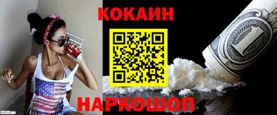 PSILOCYBIN Канаш