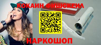 PSILOCYBIN Канаш