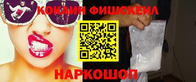 PSILOCYBIN Канаш