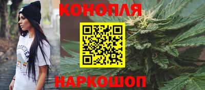 PSILOCYBIN Канаш