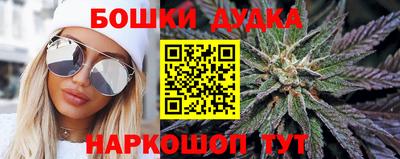 прущая мука Камышлов