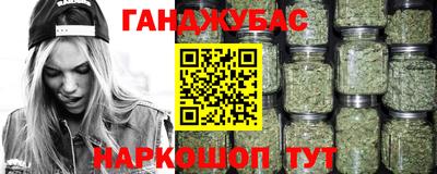 PSILOCYBIN Канаш