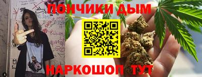 гидра Кандалакша