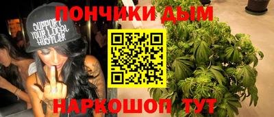 PSILOCYBIN Канаш
