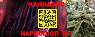 PSILOCYBIN Канаш