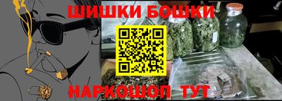 PSILOCYBIN Канаш