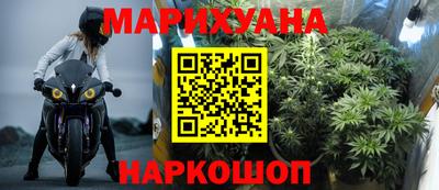 прущая мука Камышлов