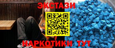 гидра Кандалакша