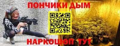 гидра Кандалакша