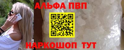 PSILOCYBIN Канаш
