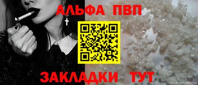 прущая мука Камышлов