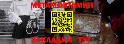 PSILOCYBIN Канаш