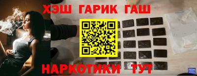 прущая мука Камышлов