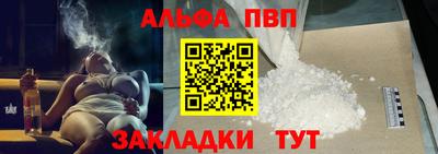 прущая мука Камышлов