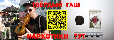 прущая мука Камышлов