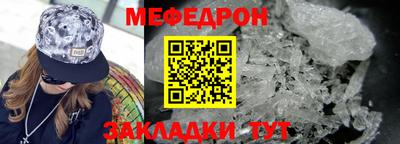 гидра Кандалакша
